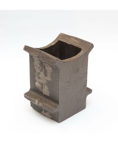 C12-1 Smoke Box Saddle